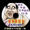香港6合和彩历史开奖记录今天